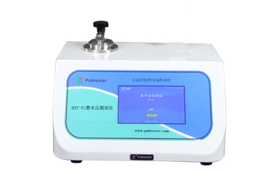 靜水壓測(cè)試儀