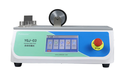 膠粘帶壓滾機